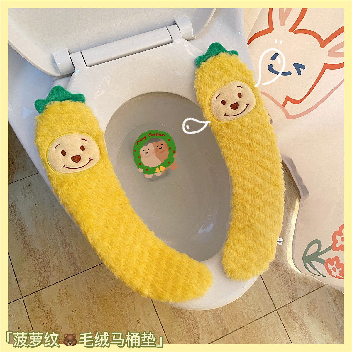 KAMACHO毛绒分体式卡通保暖