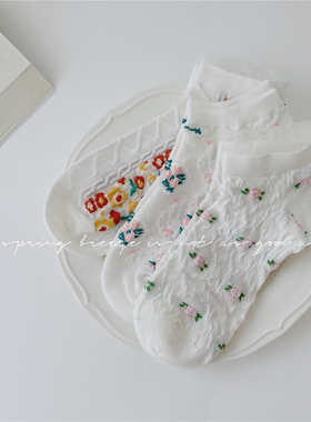 各种碎花集合 Lolita清新款白色碎花短袜甜美蕾丝花边袜子女A54