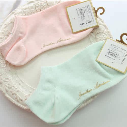 Chaussettes - collants CARAMELLA - Ref 762031 Image 3