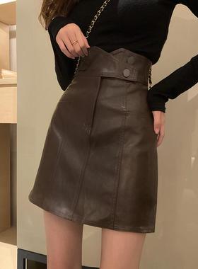 秋季大码a字半身裙皮裙修身显瘦chic高腰裙黑色小皮裙包臀短裙冬