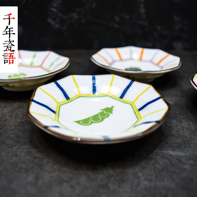 Japan imported fruit and vegetable small dish 9 cm small dish vinegar plate soy sauce plate dumpling disc house flat disk creative octagon