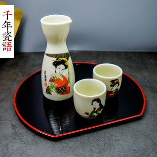 日本漆器漆盘果茶盘清酒杯托盘树脂壶承老漆器日式茶道具创意漆盘