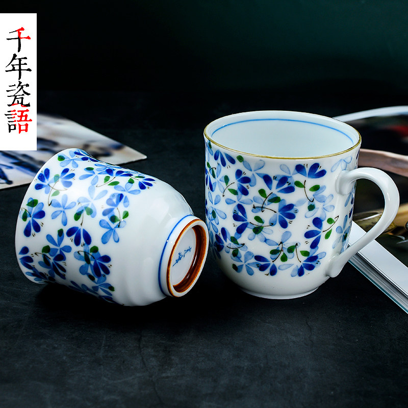 美浓烧陶瓷马克杯小清新汤吞杯