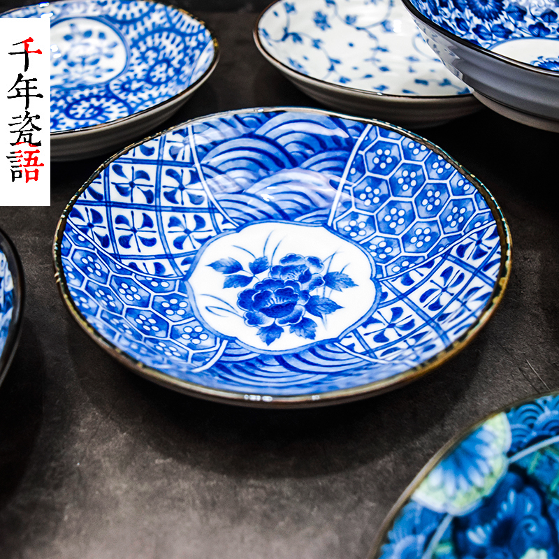 日本小清新青花餐具陶瓷盘子网红