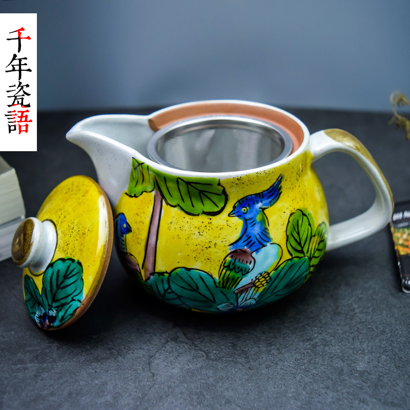 现货日本进口九谷烧吉田屋日式复古功夫茶壶单壶家用茶具带过滤网|ruв категории посуда, чайный сервиз, чайник - от Buy2taobao.com для оказания профессиональной услуги покупки агента Taobao