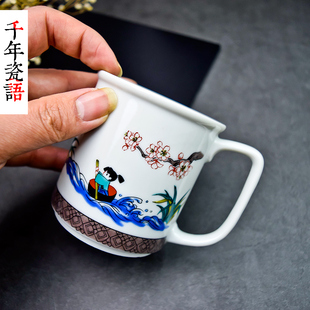 二次元日系动漫马克杯陶瓷闺蜜水杯可爱超萌生日礼物杯子送女生