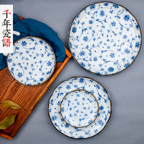5寸深盘陶瓷深盘日本圆形盘餐具