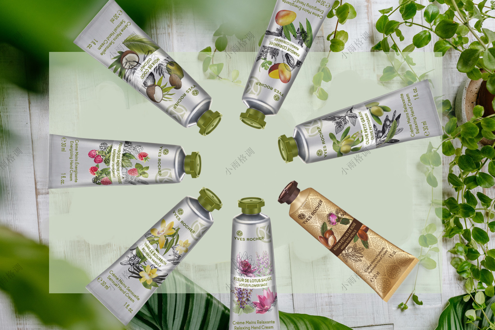 伊夫黎雪yvesrocher果粹花香滋养保湿护手霜30ml香草橄榄玫瑰椰子