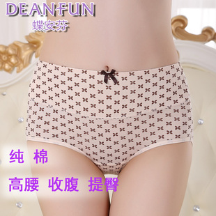 弹力舒适透气小平角裤 蝶安芬女内裤 高腰收腹提臀包臀印花蝴蝶结