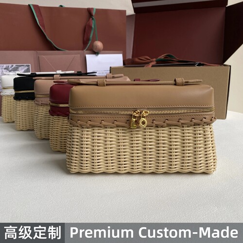 【LP ROW工厂】LP19手工竹藤编藤编竹纤维编制饭盒包纯帆布真皮
