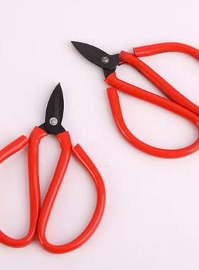 学生美术办公剪剪纸专用小剪刀短嘴线头剪家用窗花纸手工剪景泰蓝