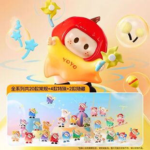 【小红书爆款】新品YOYO酱系列摆件可爱治愈系右右酱歪头潮玩手办