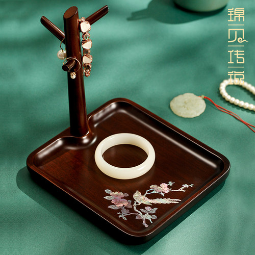 进门口树枝收纳盘桌面实木放钥匙