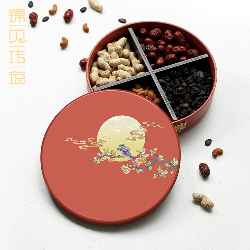 锦贝传说螺钿干 干果盒结婚礼物客厅家用果盘分格陶瓷干 干果零食