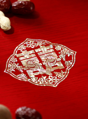 锦贝传说结婚托盘红色敬茶木盘敬酒喜盘圆形喜庆干果零食平盘