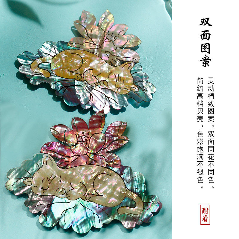 锦贝传说杯垫隔热面树脂加厚耐热咖啡茶杯垫托水杯餐垫托盘家用,节庆用品/礼品,文化创意杯垫/餐垫,淘宝优惠券,粉丝福利购,淘宝优惠卷