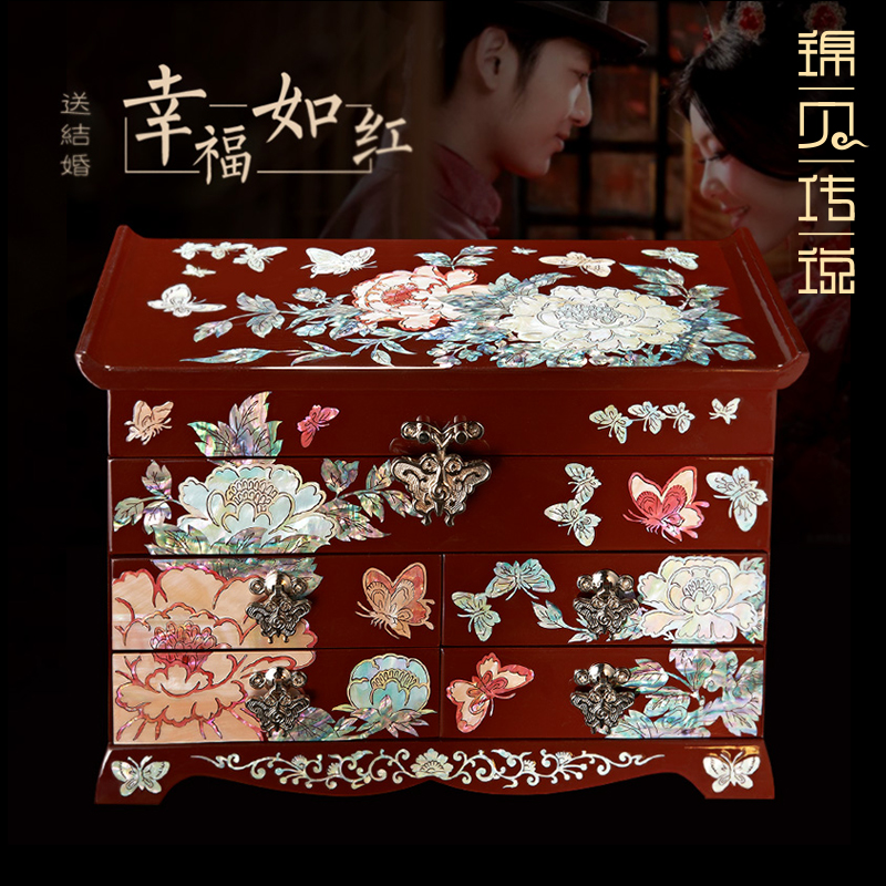 锦贝传说首饰盒木质螺钿漆器结婚