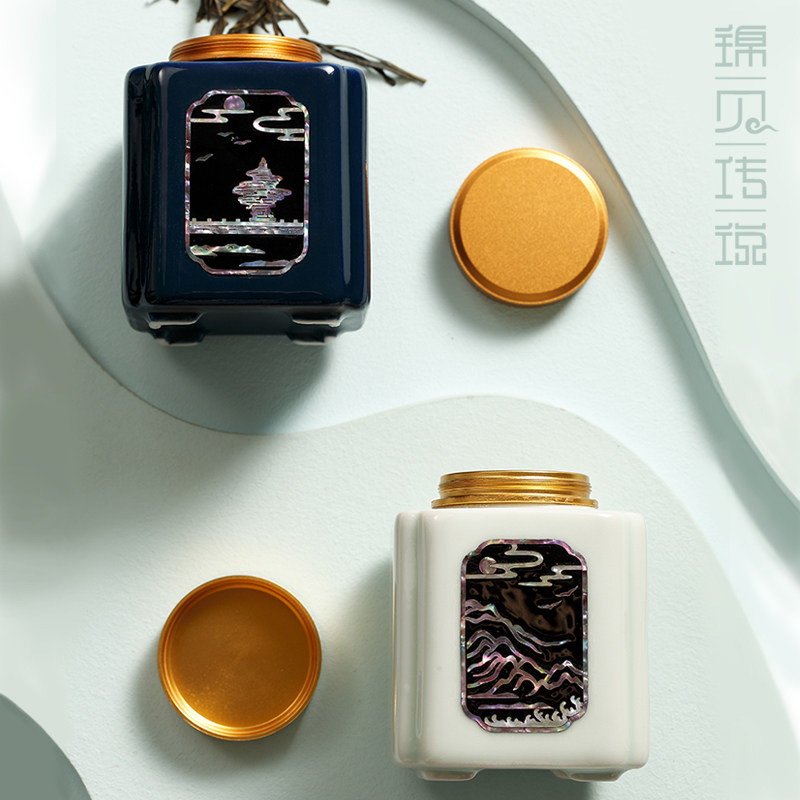 青岛文创螺钿陶瓷密封茶叶罐陶瓷茶盒茶仓旅行储物罐普洱罐存茶罐