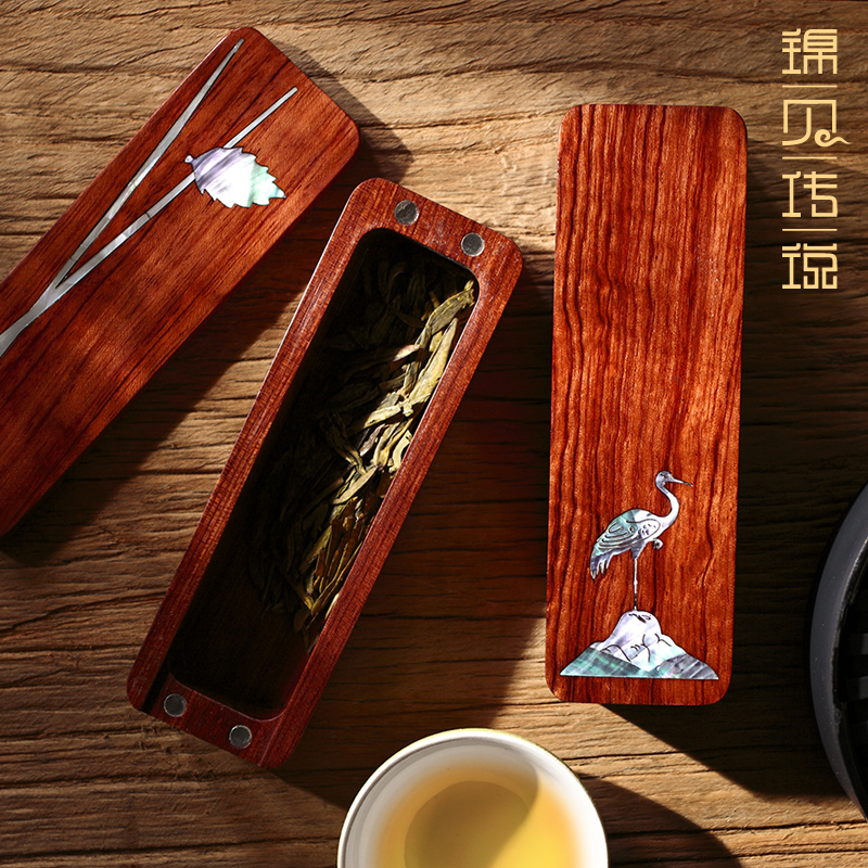 锦贝旅行便携式随身茶叶螺钿