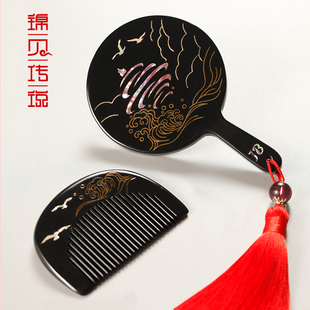 锦贝传说镜子梳子随身携带木质化妆镜子青岛风光梳镜套装纪念礼物