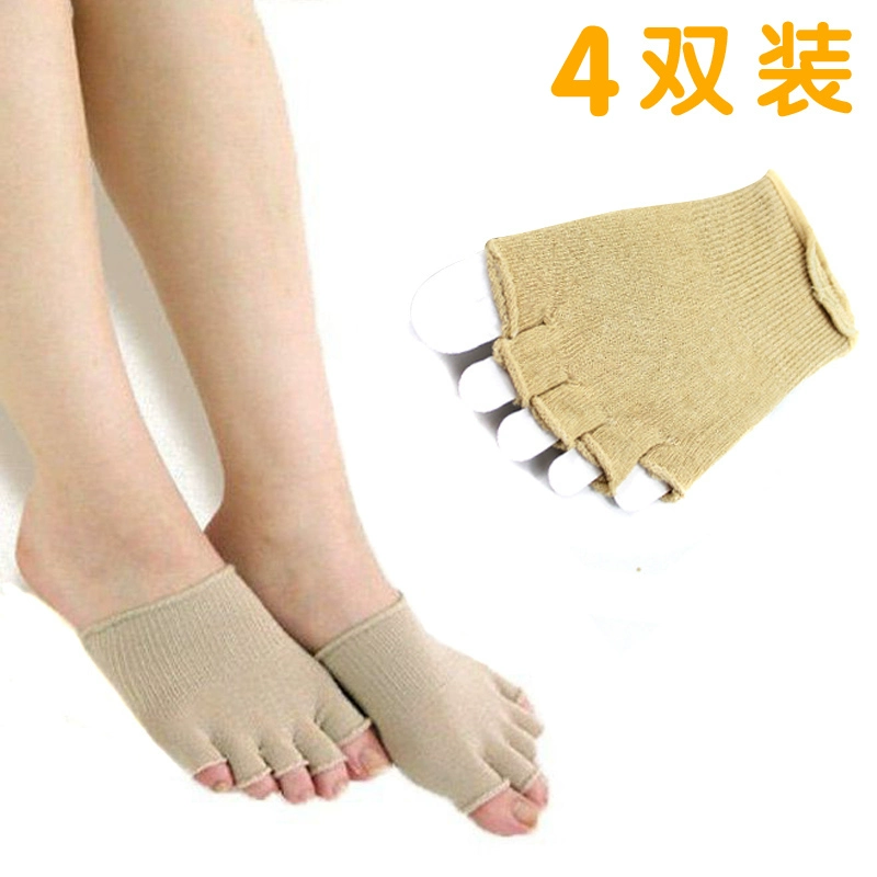 4 đôi tất nam và nữ bằng vải cotton không ngón ngón tay vô hình che phủ mồ hôi mùa hè thấm mồ hôi giày cao gót chống mòn màu be - Vớ mắt cá chân