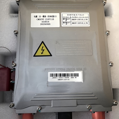 适用东风柳汽CM5EVF-2107110原厂