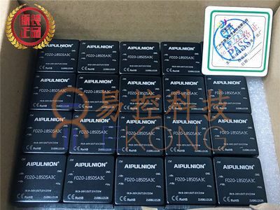 FD20-18S05A3C 爱浦正品 隔离电源 工业级 输入9-36VDC 输出5V 4A