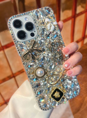 适用于iPhone17proMAX苹果17pro/14/13手机壳12/11高档满钻苹果17带水钻8Plus奢华女款XS苹果17Air软壳全包16