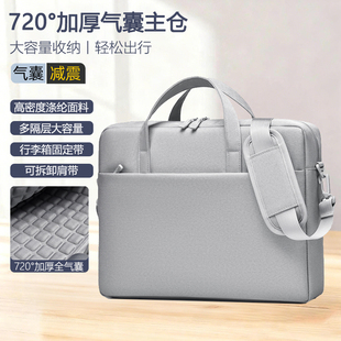 电脑包17.3寸大容量18英寸游戏本手提单肩斜挎气囊防震防摔适用ROG枪神9Plus机械革命15.6神舟16联想华硕戴尔
