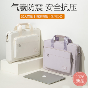 手提电脑包16寸2026新款 女适用华为笔记本14华硕天选6pro联想拯救者y7000p男15.6惠普17大容量18斜挎防摔防震