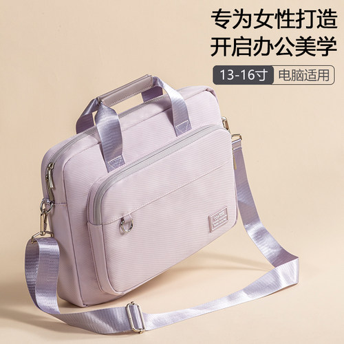copton笔记本电脑包14寸女16