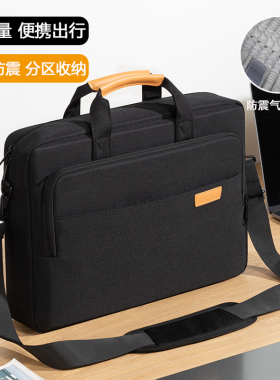 电脑包18寸大容量笔记本手提包2026新款16英寸15.6防摔防震男适用联想拯救者y7000p单肩r9000p斜挎17机械革命