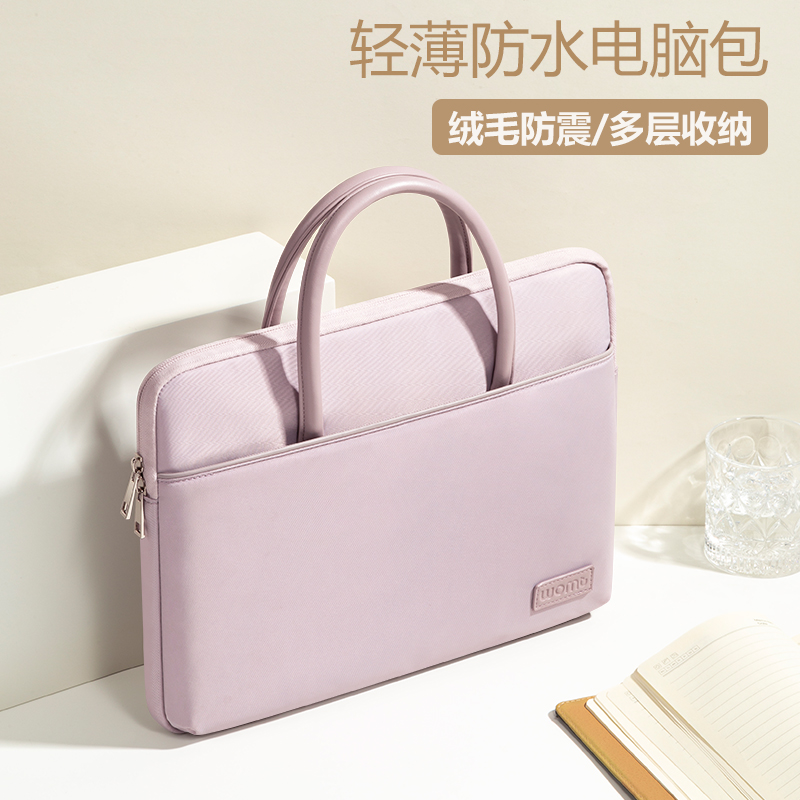 适用HONOR/荣耀MagicBook X14电脑包magicbookpro16笔记本magicbookx16pro华为matebook14s华硕d手提15.6惠普