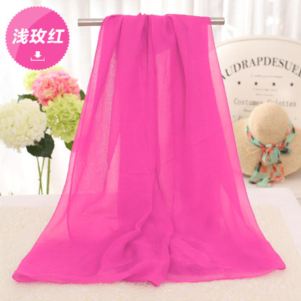 夏季纯色防晒丝巾海边沙滩巾长款春秋披肩女纱巾围巾秋冬季大雪纺