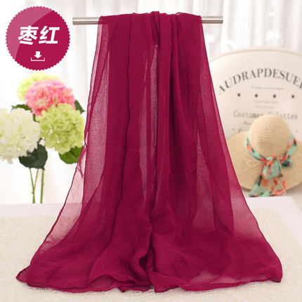 夏季纯色防晒丝巾海边沙滩巾长款春秋披肩女纱巾围巾秋冬季大雪纺