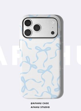【AFAHU】丝带蝴蝶结 · 适用iPhone17promax菲林二合一手机壳苹果16pro新款15p简约14好看13高级12小众高级