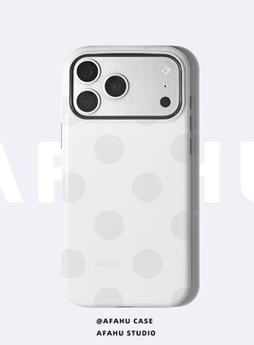 【原创波点系列】雾气·适用iPhone17promax菲林二合一手机壳苹果16pro简约新款15p复古14好看13高级12小众11