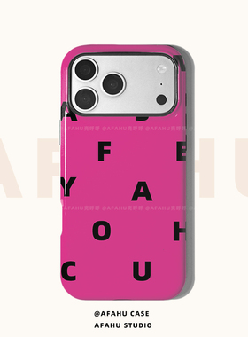 【原创字母系列】黑粉字母·适用iPhone17promax菲林二合一手机壳苹果16pro新款15p韩系14好看13高级12小众