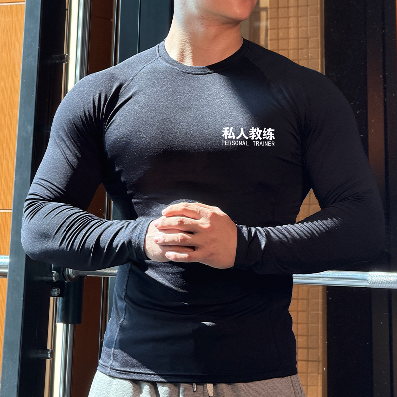 紧身衣长袖弹力速干瑜伽健身服男女款私人教练工服定制紧身显肌