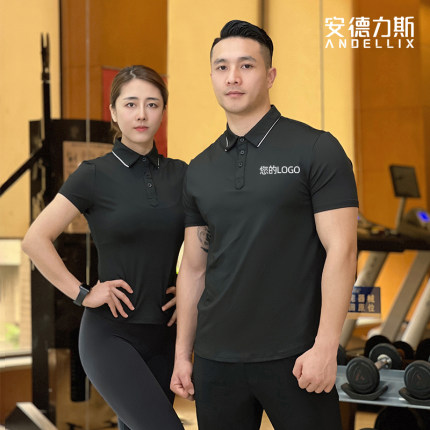 安德力斯夏季运动短袖polo衫男女健身教练工作服定制速干上衣透气