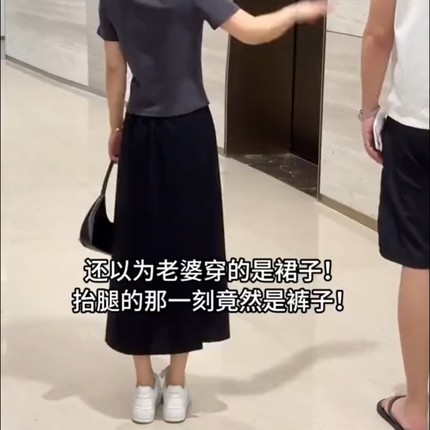 冰丝休闲裙裤女2026夏季薄款垂感显瘦阔腿裤小个子不规则八分中裤