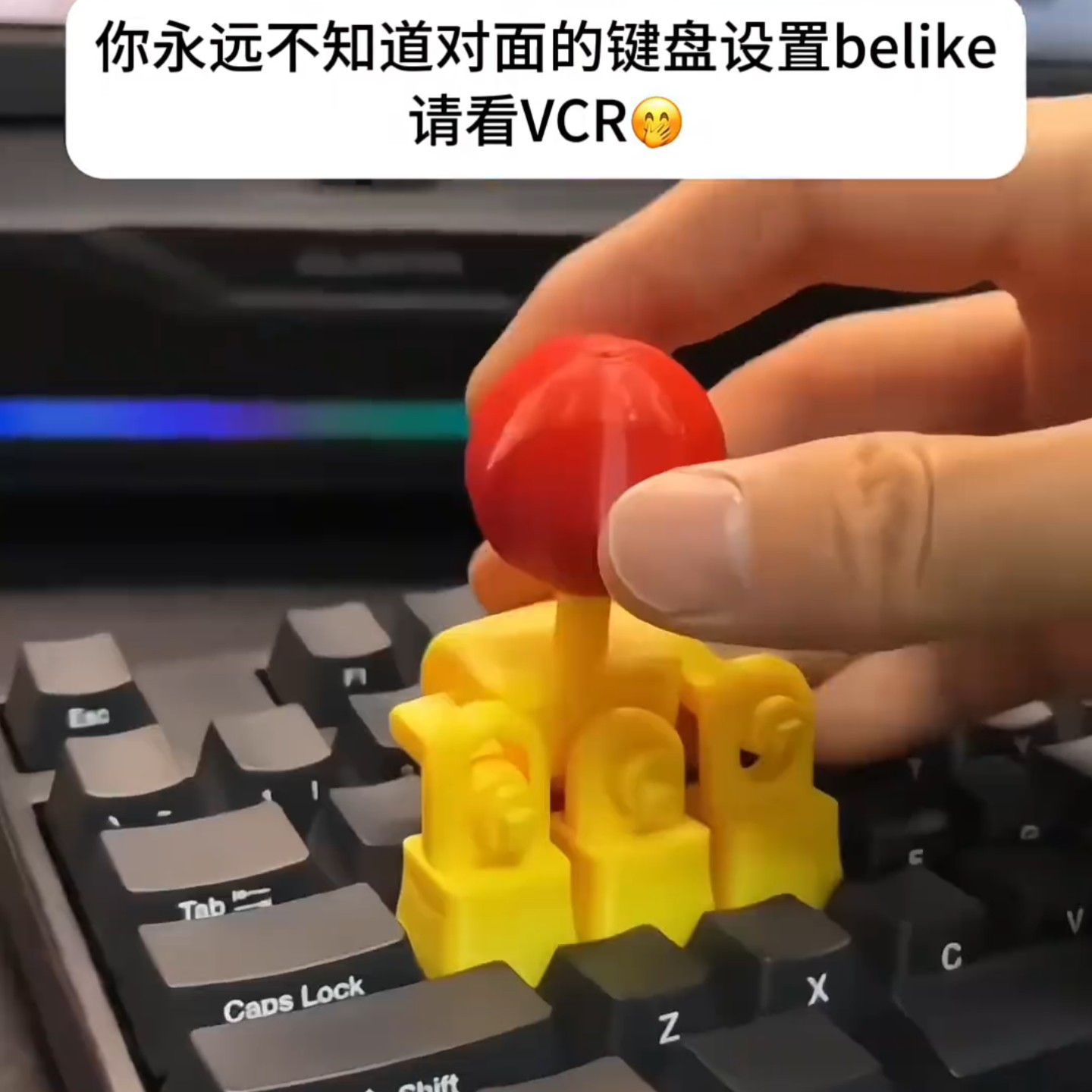 3D打印WADS方向键摇杆键帽图片