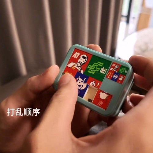 肯邮麦瑞蜜语音告白戒指盒