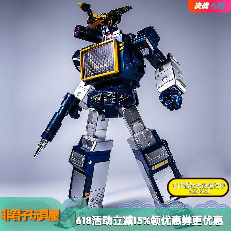 THF-01J变形玩具大师级MPP-13声波 带激光鸟机器狗轰隆隆金刚模型