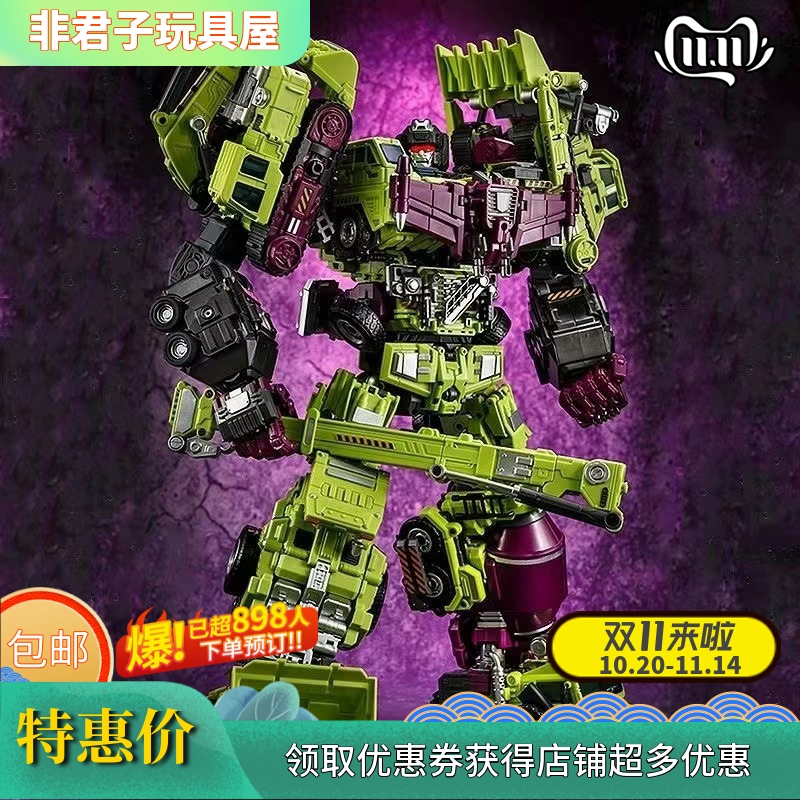 男孩挖地机儿童模型儿童益智玩具