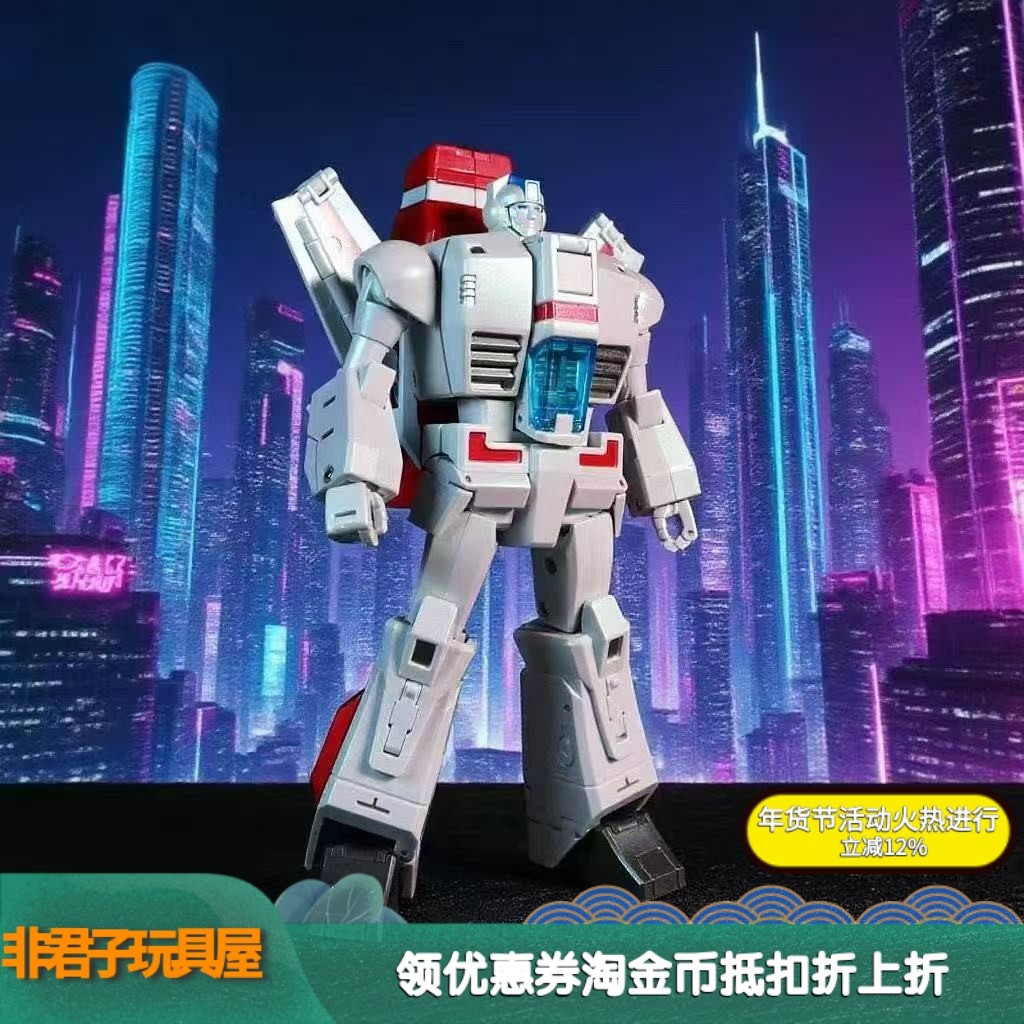修复版 MK-05S 原大天火儿童变形玩具金刚飞机飞船机器人男孩手办,玩具/童车/益智/积木/模型,儿童机器人/变形玩具,淘宝优惠券,粉丝福利购,淘宝优惠卷