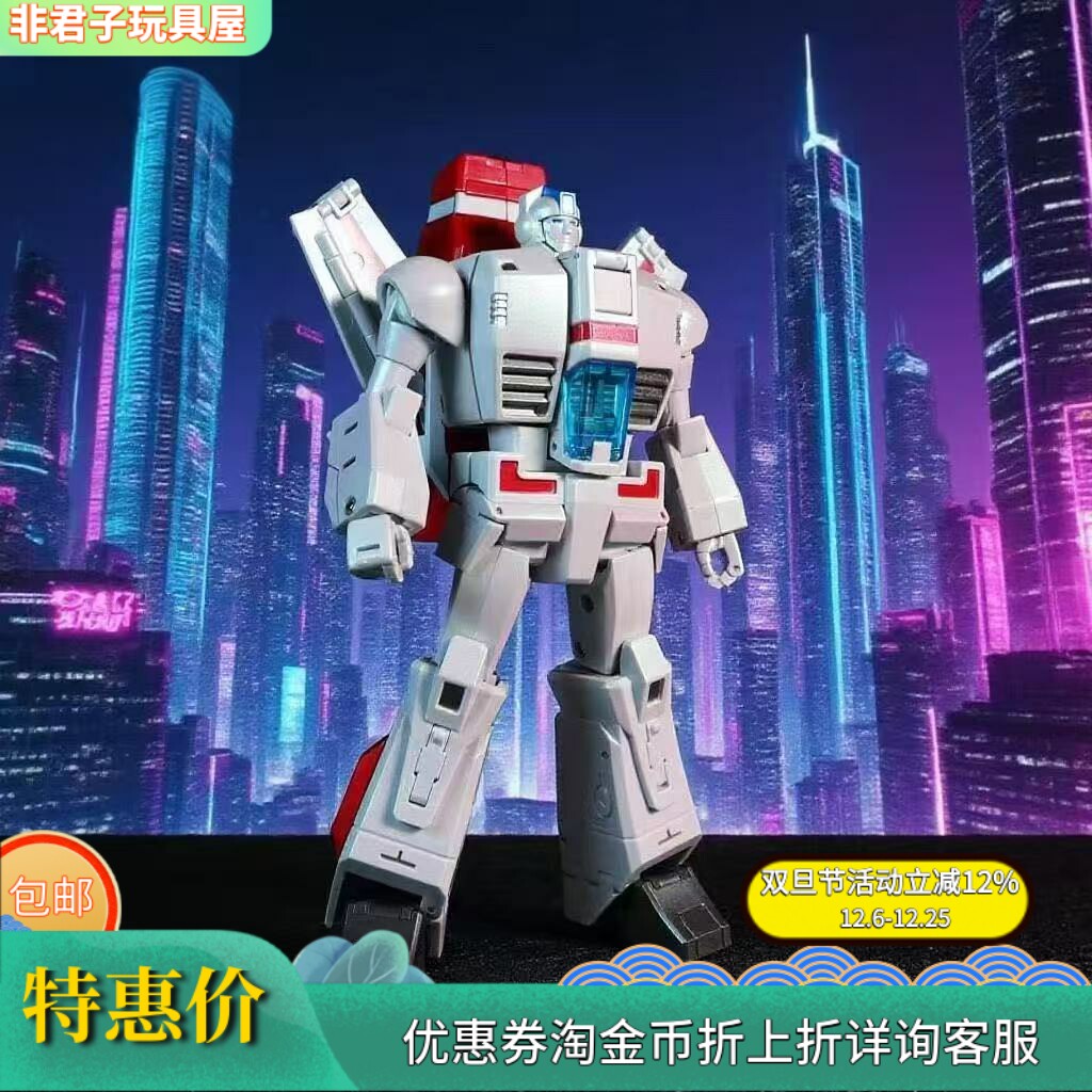修复版 MK-05S 原大天火儿童变形玩具金刚飞机飞船机器人男孩手办