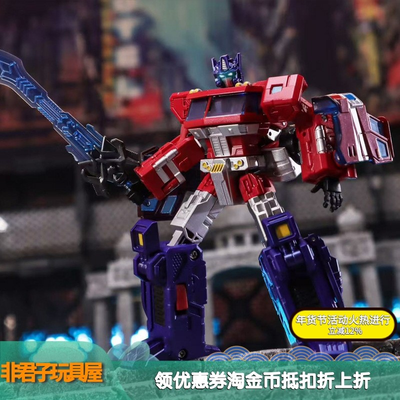 变形玩具JD01领袖OP柱 经典黄油小柱子 小比例机器人模型手办玩具,玩具/童车/益智/积木/模型,儿童机器人/变形玩具,淘宝优惠券,粉丝福利购,淘宝优惠卷