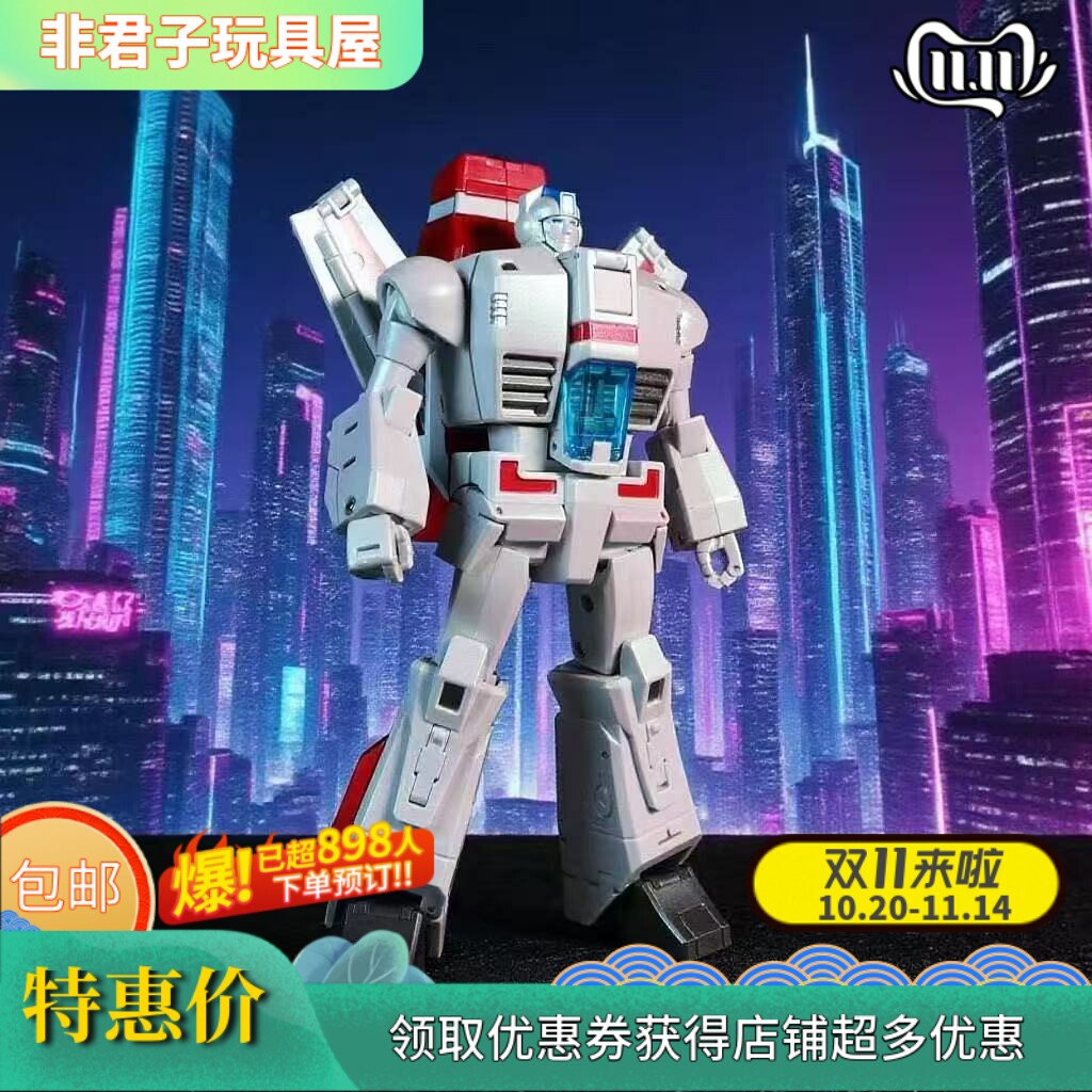 修复版 MK-05S 原大天火儿童变形玩具金刚飞机飞船机器人男孩手办