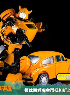 变形玩具金酷变宝6636大黄蜂KBB放大MP21金甲壳虫MPP大比例金刚